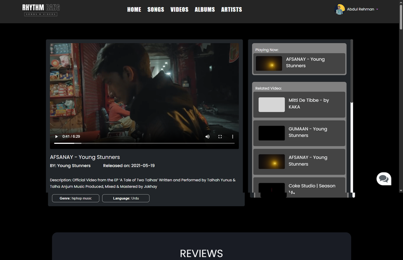 Rhythm Rang screenshot 5